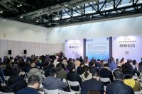 2021中国国际智能建筑展览会 火热招展 诚邀出席