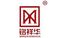 2021云南建博会 | 铭祥华门业：私人订制城市安防门，匠心品质 ，用心品牌！
