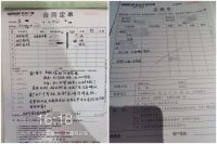 新标双十二年终盛宴圆满收官！超10万大单猛增，好口碑铸就好销量！