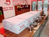 中国对外贸易理事会副理事长胡金高助力林甸县打赢脱贫攻坚战