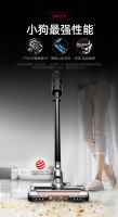 选择困难症福音！快速了解五大吸尘器品牌爆款差异