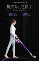 颜值与实力并存:五大吸尘器品牌助力清洁小白轻松搞定家务难题