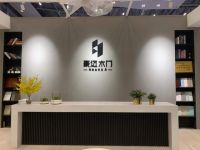 豪迈木门“轻奢生活家”燃爆重庆家居定制展