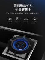 金帝集成灶告诉你如何选购集成灶