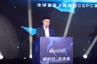 全球首发！肯帝亚2020硬科技新品发布，超级高光持续领跑