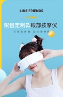 双旦将至，别整虚的了！奥佳华携手LINE FRIENDS告诉你聪明人都怎么送礼！