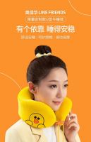 双旦将至，别整虚的了！奥佳华携手LINE FRIENDS告诉你聪明人都怎么送礼！