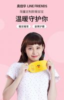 双旦将至，别整虚的了！奥佳华携手LINE FRIENDS告诉你聪明人都怎么送礼！