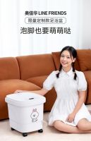 双旦将至，别整虚的了！奥佳华携手LINE FRIENDS告诉你聪明人都怎么送礼！
