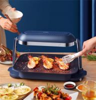 桌面烧烤神器！美的照烧炉让你在家烧烤无烟不油腻