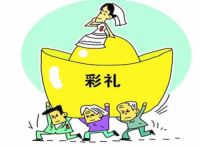 彩礼钱没证据能赖掉吗 彩礼钱凭媒人可以证明吗