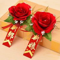 男人为结婚而结婚表现 着急领证的男生心理