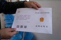 农村离婚后可以原址分户吗 离婚分户口要哪些手续