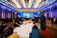 舍然设计商业表达大赛暨年会盛装启幕