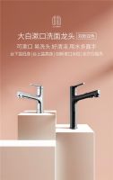 【内外兼修】厦门大白荣获「沸腾质量金奖」等四项大奖！