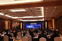 数字 社交 体验 | 开来味道携家居数字小店开启火热招商