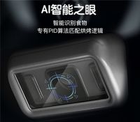 一键烹饪无需繁杂操作，悠智-Aikee AI智能电烤箱助你成为厨房达人