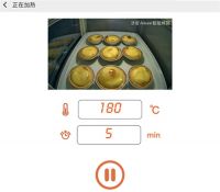 一键烹饪无需繁杂操作，悠智-Aikee AI智能电烤箱助你成为厨房达人