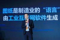 三维家入选入选顶尖媒体评选百强 工业软件成创投焦点