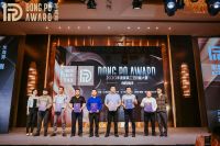 剑合一，聚焦萧山，2020东坡奖年度家装工艺技能大赛颁奖盛典即将揭晓