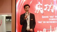 双喜临门：“劲钻”喜获“年度技术创新奖”，石博斩获近50台销量