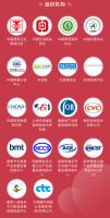 质量标杆,金柏丽雅多功能智能浴室柜获沸腾质量奖