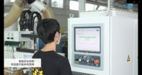 三维家入选入选顶尖媒体评选百强 工业软件成创投焦点