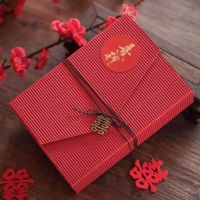 男方不给彩礼心态怎样 男方不愿给彩礼怎么办