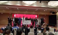 第23届南京家装主材·家具博览会启动大会隆重举行