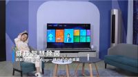 做家务太耗时间？海尔智家有一套：家务给我，生活给你！