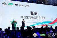 以多彩为冬日添彩  2021三棵树带你玩“色”潮流