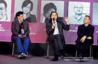 漾美董事长与行业大咖对话，聚焦中国原创设计