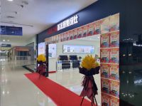 热烈祝贺苏米厨集成灶强势入驻西安市居然之家店
