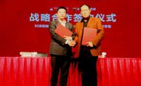 家居卖场再放福利 城外诚亿元抵现卡回馈消费者