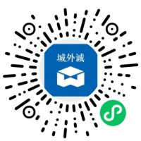 家居卖场再放福利 城外诚亿元抵现卡回馈消费者