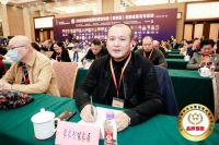 2020品牌强国经济论坛暨（第四届）创新成果发布活动在北京隆重召开