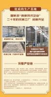 爱吃小破团™宠物冻干全新上线，试吃官持续征集中