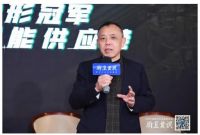 又传捷报！四维卫浴荣获十大卫浴品牌！