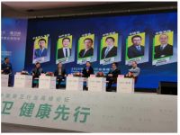 又传捷报！四维卫浴荣获十大卫浴品牌！