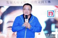 ART+|设计师沙龙，共话色彩与美学