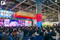 【总结篇】当欧神诺设计力遇上广州设计周，下一站又会去哪里？