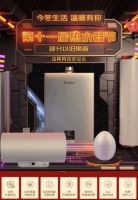 知道你家的热水器有多脏吗？别再洗脏水澡了