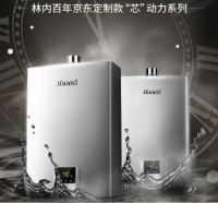 知道你家的热水器有多脏吗？别再洗脏水澡了