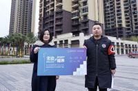 无边&视界 ▎益阳设计师正在为多元化空间美学发声...