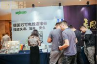 众望所归，2020东坡奖年度家装工艺技能大赛颁奖盛典即将启幕