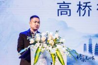 在桐乡回归心灵之旅，简一携手于丹教授探索家庭教育本质