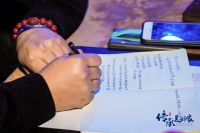 在桐乡回归心灵之旅，简一携手于丹教授探索家庭教育本质