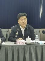 《绿色人造板工厂评价细则》制订会议在京召开  ——暨首批绿色人造板工厂试点工作会议