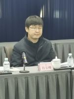 《绿色人造板工厂评价细则》制订会议在京召开  ——暨首批绿色人造板工厂试点工作会议