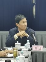 《绿色人造板工厂评价细则》制订会议在京召开  ——暨首批绿色人造板工厂试点工作会议